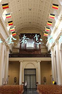 初学基金者怎么玩基金