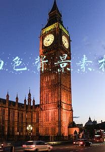 白色背景素材