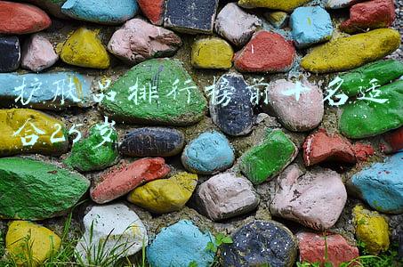 护肤品排行榜前十名适合25岁