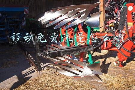 移动免费流量怎么领2022(2022款 GS4终身免费基础流量)
