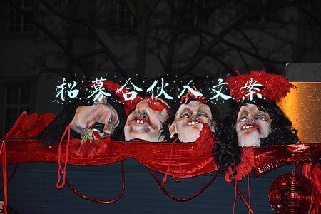 招募合伙人文案怎么写(罗合琪：招募！写给未来事业合伙人的一封信)