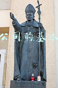 创办公司的基本流程图(注册公司全流程图！)