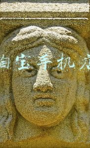 淘宝手机店招怎么做(手机店怎么装修？手机店装修风格怎么选？装修流程详解)