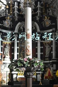 电影网站程序