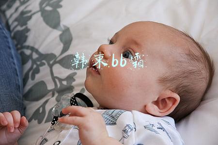 韩束bb霜