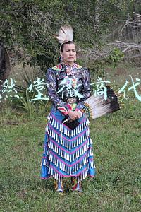 自然堂微博(自然堂与B站联名彩妆上线)
