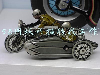 58同城网招聘找工作