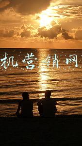 手机营销软文(智能手机软文营销市场不可小觑)