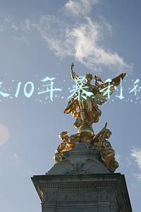 未来10年暴利行业