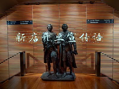 新店开业宣传语朋友圈(门店爆红的5个创意，新店开业、活动促销突破100万)