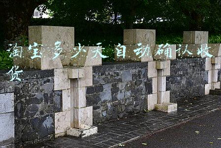 淘宝多少天自动确认收货