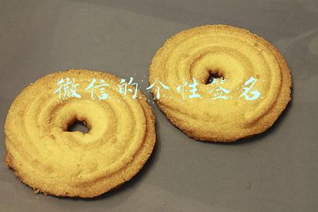 微信的个性签名好句子(值得你收藏的经典微信说说)