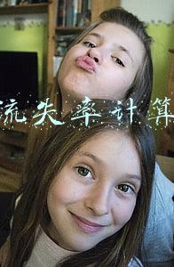人员流失率计算公式