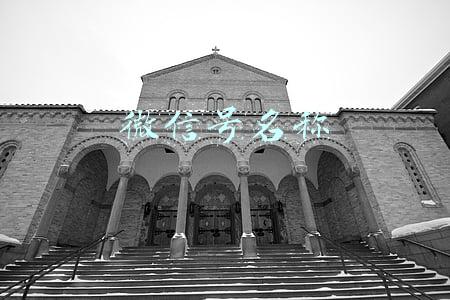 微信号名称大全简约(这个“行为可疑”的人为何成了辖区居民格外信赖的人？15字微信昵称就是最简洁的反诈提醒)
