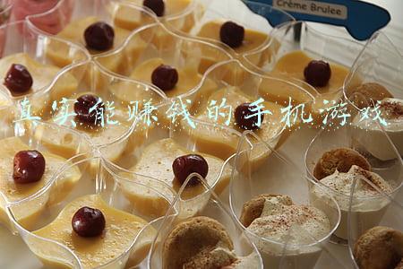 真实能赚钱的手机游戏