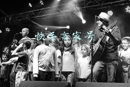 快手商家号