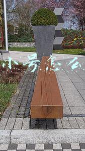 微博小号怎么注册