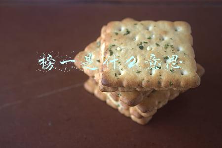 股票龙虎榜是什么意思(散户从零开始学炒股系列之：龙虎榜)