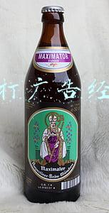 朋友圈打广告经典语录