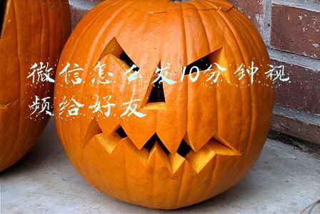 微信怎么发10分钟视频给好友
