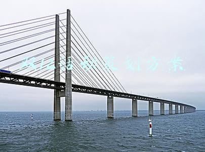 双12活动策划方案