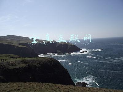 全真互联网和元宇宙(元宇宙到底是个啥，会催生一个怎样的“平行世界”？)