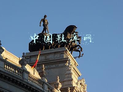 中国鞋库网