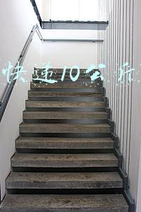 顺丰快递10公斤多少钱 顺丰快递10公斤多少钱