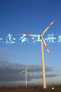 私家车怎么注册跑滴滴要多长时间(私家车兼职跑滴滴网约车还划算吗？)