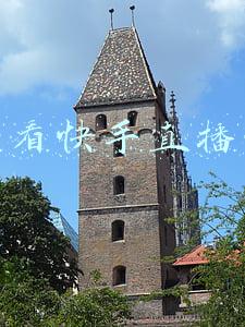 怎么看快手直播回放