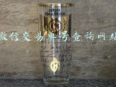 微信交易单号查询(《微信》视频号订单查看方法)