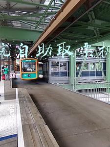 电影院自动取票机取票步骤(影院自助取票机让你轻松取票，轻松观影)