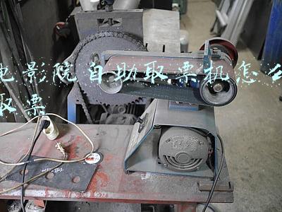 电影院自助取票机怎么取票