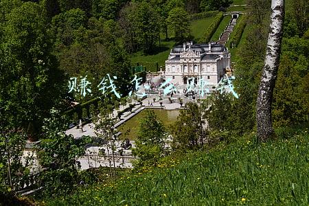 赚钱怎么赚钱
