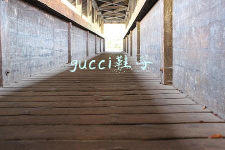 gucci鞋子