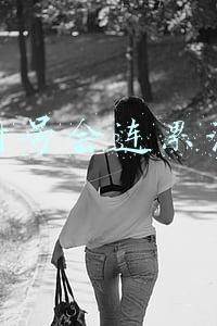 闲鱼封号的原因是什么(闲鱼违规几次会被封号？你需要关注的是闲气值)