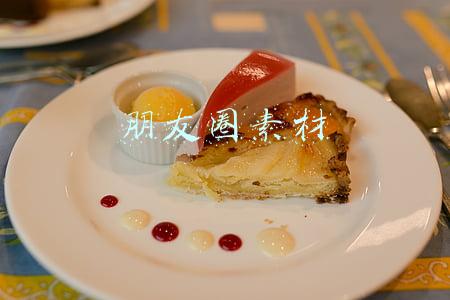 朋友圈素材