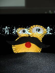 哪里有批发儿童玩具