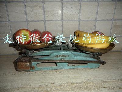 支持微信提现的游戏
