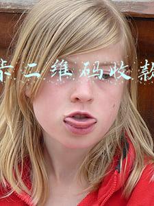 银行卡二维码收款怎么弄