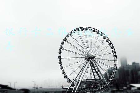 招商银行卡二维码收款怎么弄(招商银行App与微信支付实现二维码互联互通)