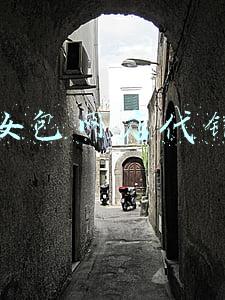 女包网店代销
