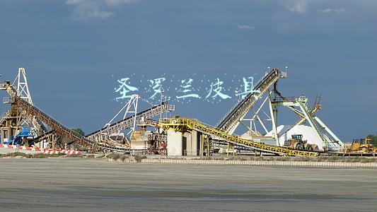 圣罗兰皮具