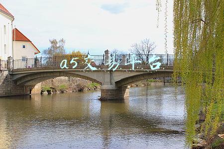 a5交易平台一宗交易时效(任性停牌成“顽疾” 制度完善箭在弦上)