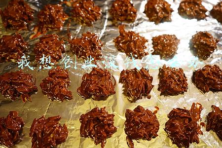 我想创业没钱怎么办