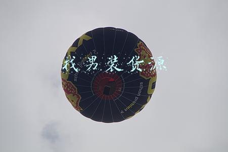 找男装货源