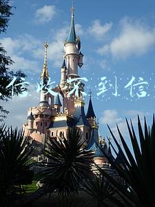 微信收不到信息