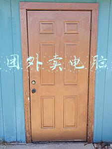 美团外卖电脑版