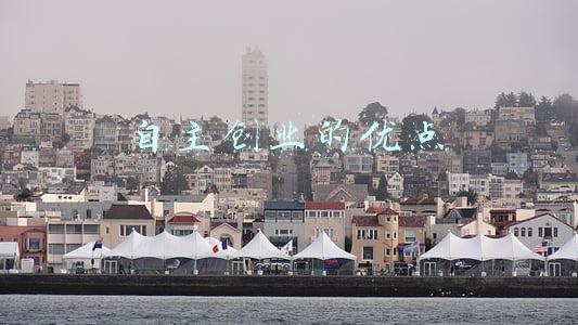 什么不是自主创业的优点(抓紧抓好巩固拓展脱贫攻坚成果 促进脱贫群众生活更上一层楼)