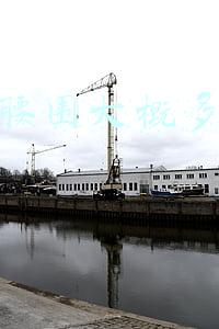 a4腰的腰围多少厘米(A4纸腰，靠谱吗？)
